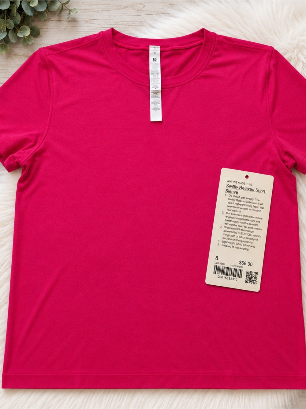 Lululemon Swiftly Relaxed Short Sleeve NWT | Mulberry Spark | Size 8